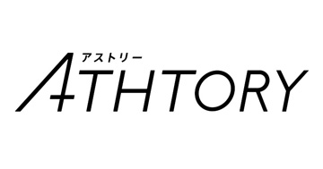 athtory